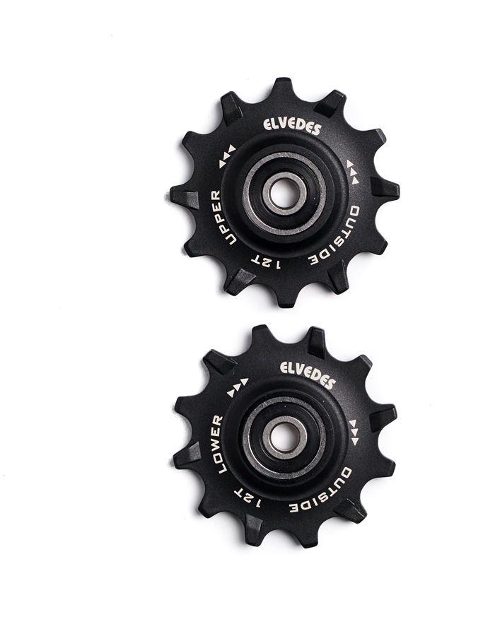 BI00124 ( CP2017101)  - Set rotelline per catene a 11 velocità